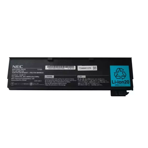Originalna baterija za prenosnik NEC PC-VP-BP110 SB10F46471 00HW033