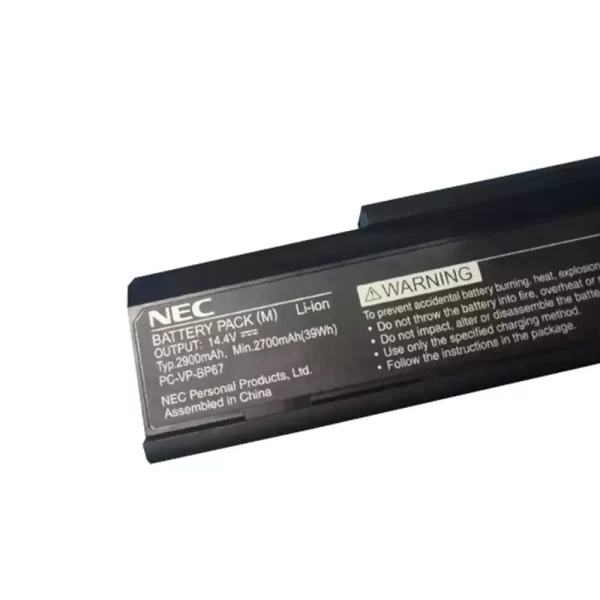 Originalna baterija za prenosnik NEC PC-VP-BP67 - Image 2