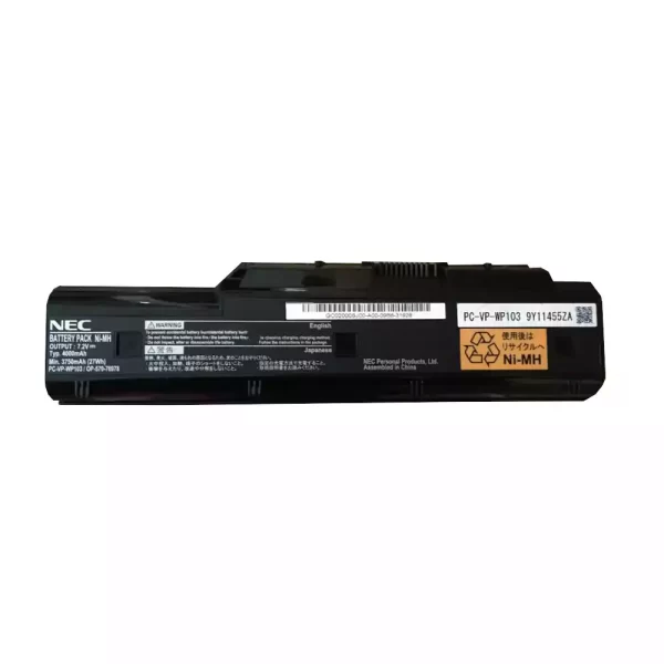 Originalna baterija za prenosnik NEC PC-VP-WP103 OP-570-76978 LL750TG6R