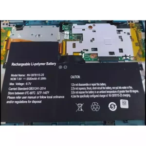 Originalna baterija za prenosnik NV-3978115-2S