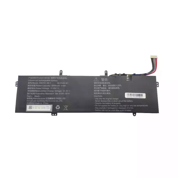 Originalna baterija za prenosnik 556781-3S-1