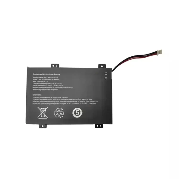 Originalna baterija za prenosnik SHT 4870103-2S EVOO EV-A-156-1