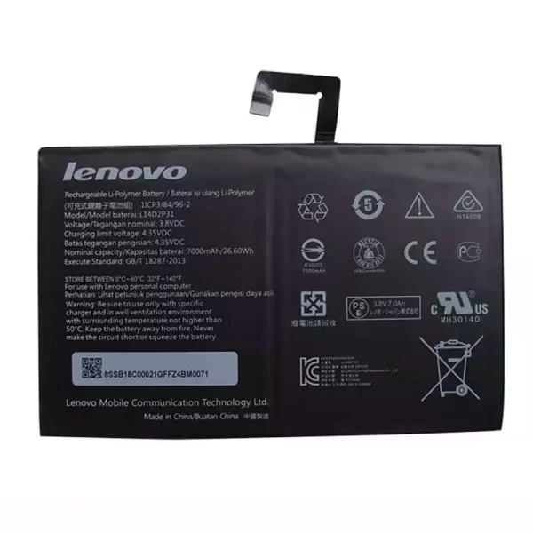 Baterija za tablični računalnik LENOVO Tab 2 A10-70,A10-70F,A10-70L