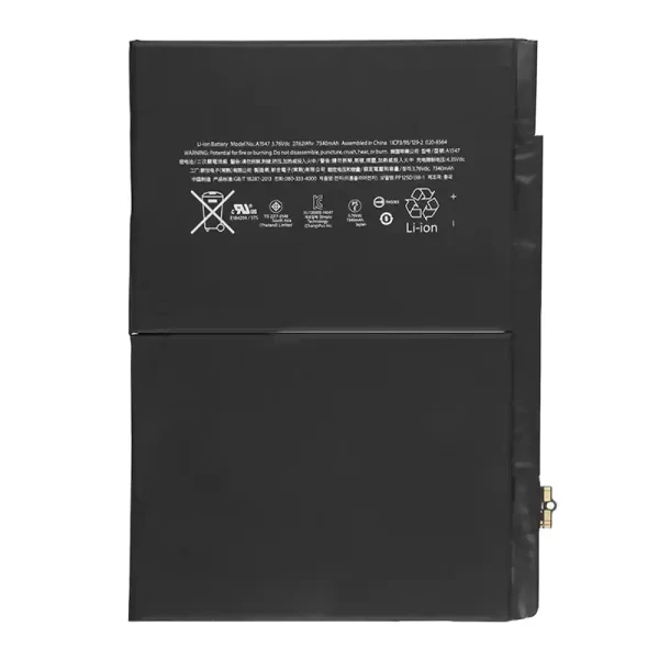Baterija za tablični računalnik IPAD Air 2