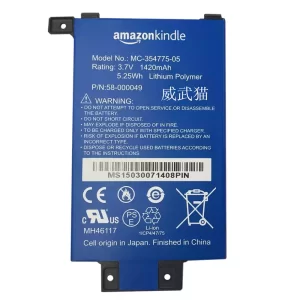 Baterija za tablični računalnik AMAZON kindle MC-354775-05,58-000049