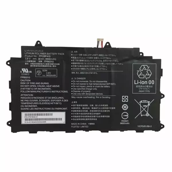 Baterija za tablični računalnik FUJITSU CP678530-01