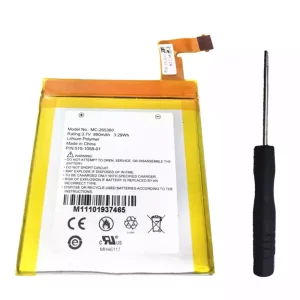 Baterija za tablični računalnik AMAZON kindle D01100