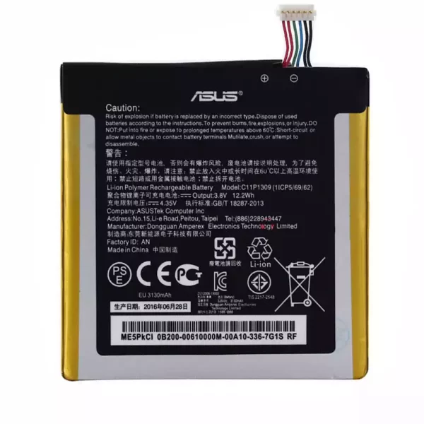 Baterija za tablični računalnik ASUS C11P1309