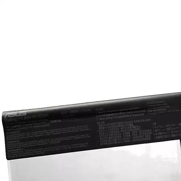 Baterija za tablični računalnik ASUS C12N1604 - Image 2