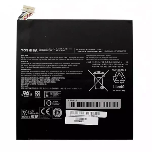 Baterija za tablični računalnik TOSHIBA PA5234U-1BRS