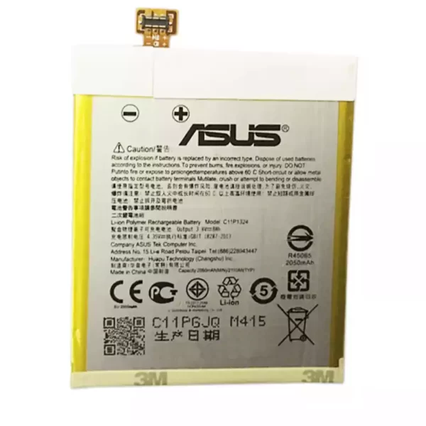 Baterija za tablični računalnik ASUS C11P1324