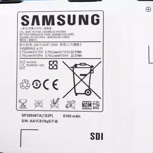 Baterija za tablični računalnik SAMSUNG SP368487A,SP368487A(1S2P) - Image 3