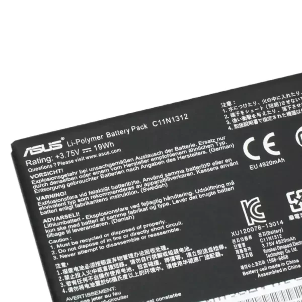 Baterija za tablični računalnik ASUS C11N1312 - Image 3