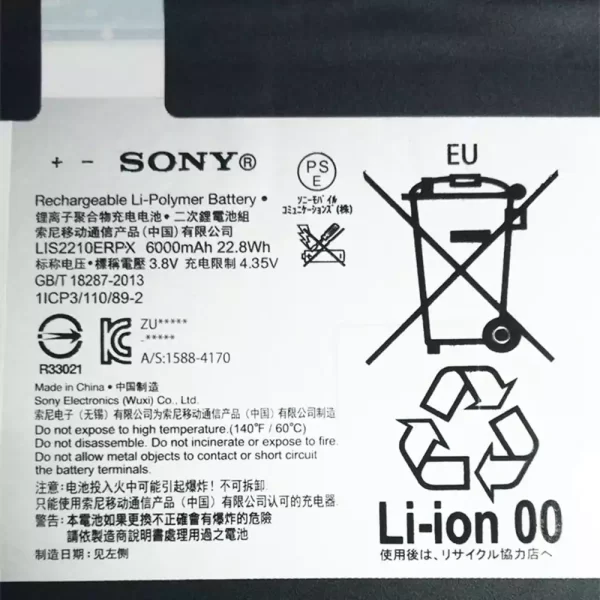 Baterija za tablični računalnik SONY SGP712,SGP771 - Image 3