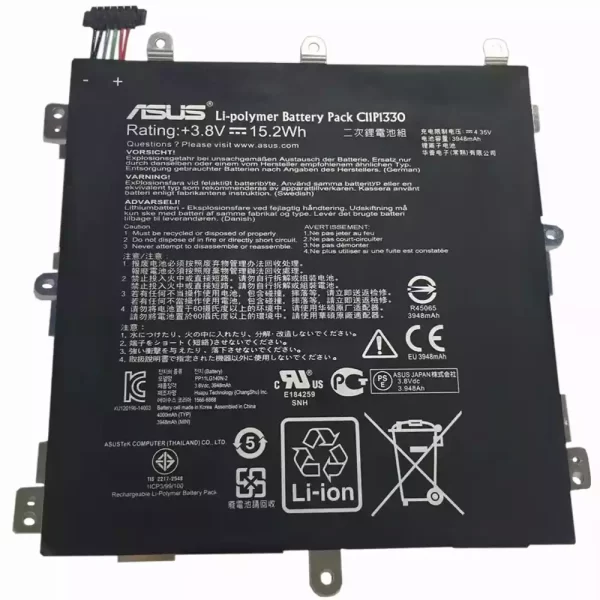 Baterija za tablični računalnik ASUS MeMO Pad 8 ME581C,ME581CL（K01H）
