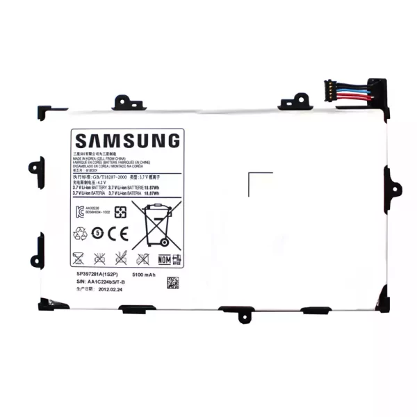 Baterija za tablični računalnik SAMSUNG SP397281A(1S2P)