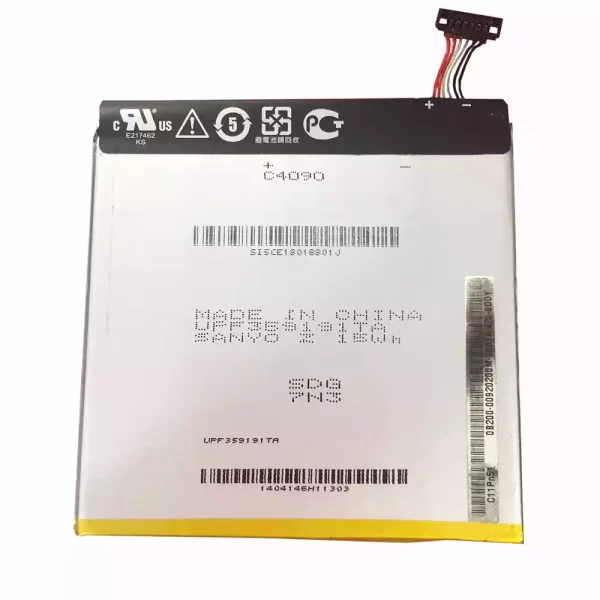 Baterija za tablični računalnik ASUS Memo Pad 7 K013 (ME176C) - Image 2