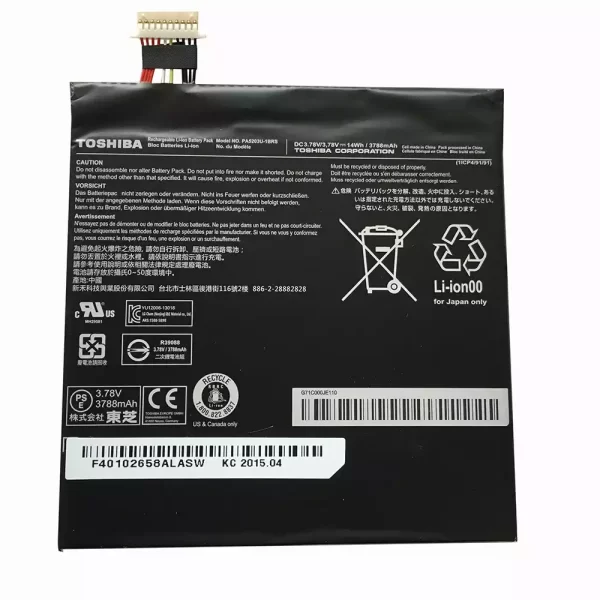 Baterija za tablični računalnik TOSHIBA PA5203U-1BRS