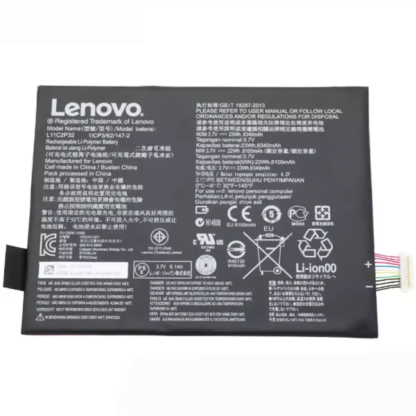 Baterija za tablični računalnik LENOVO S6000-H