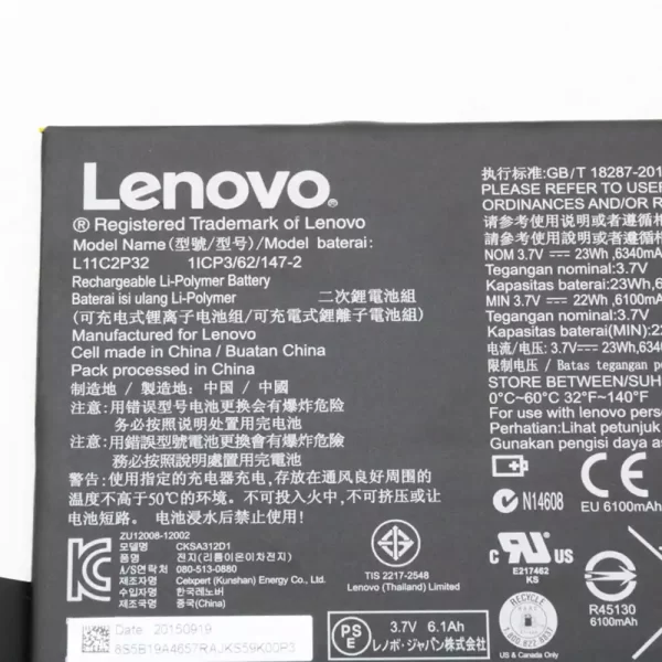 Baterija za tablični računalnik LENOVO S6000-H - Image 3