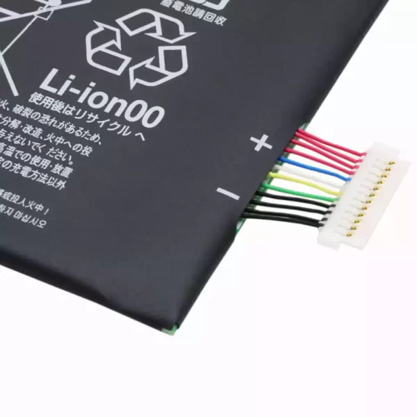 Baterija za tablični računalnik LENOVO S6000-H - Image 4