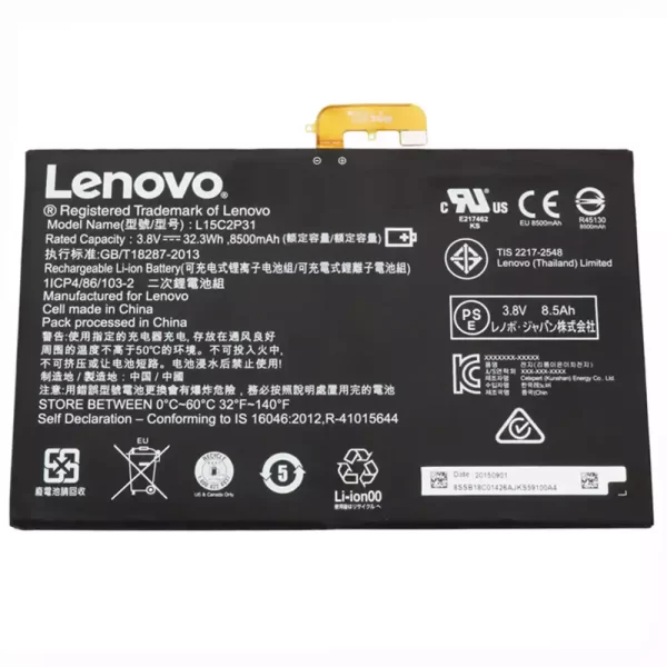 Baterija za tablični računalnik LENOVO Yoga Book YB1-X90F，YB1-X91F