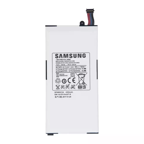 Baterija za tablični računalnik SAMSUNG Galaxy Tab P1000,P1010