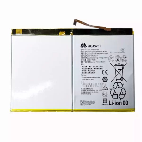 Baterija za tablični računalnik Huawei MediaPad M3 8.4"