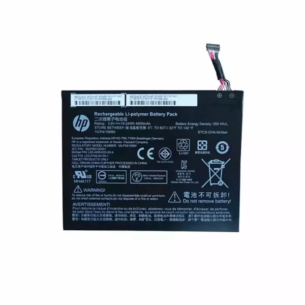 Baterija za tablični računalnik HP MLP3810980,Pro Tablet 408 G1