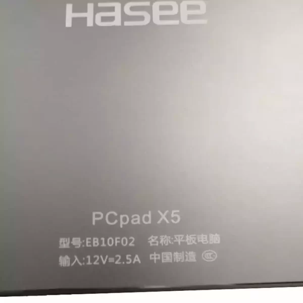Baterija za tablični računalnik C100-1S2P-7600,HASEE PCPAD X5 - Image 2