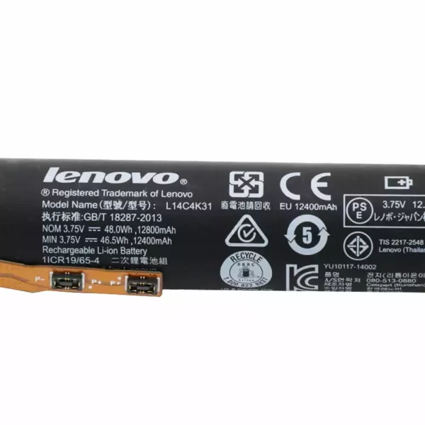 Baterija za tablični računalnik LENOVO Yoga Tablet 2-1371F - Image 3