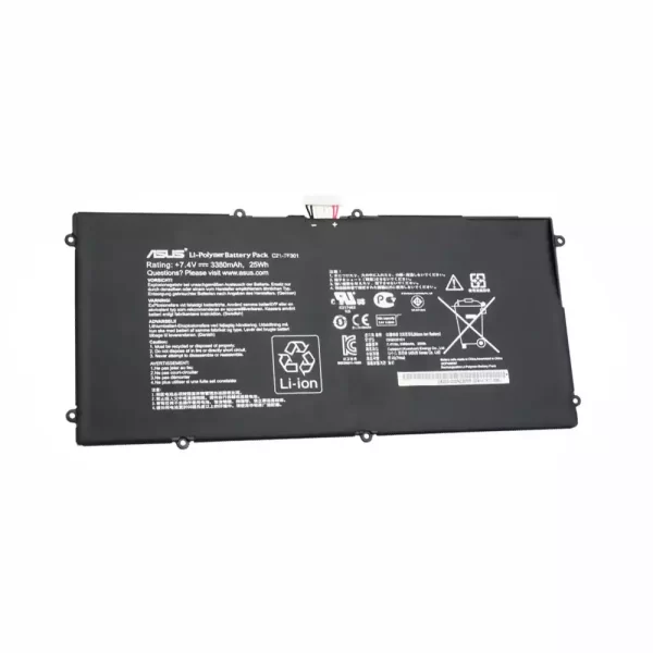 Baterija za tablični računalnik ASUS TF700,TF700T