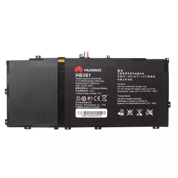 Baterija za tablični računalnik HUAWEI HB3S1