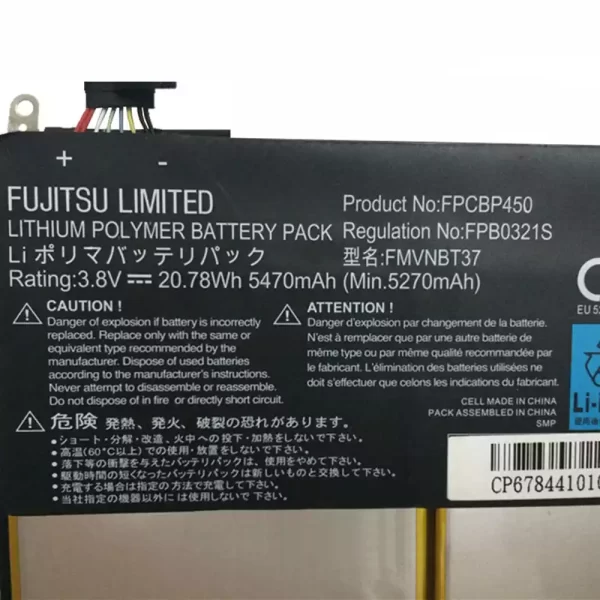 Baterija za tablični računalnik FUJITSU FPCBP450,FPB0321S,FMVNBT37 - Image 3