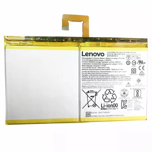 Baterija za tablični računalnik LENOVO TAB4 PLUS,TB-X704F