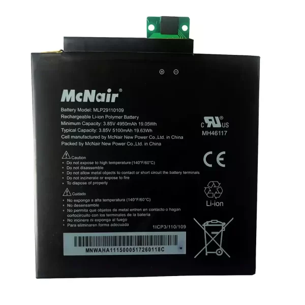 Baterija za tablični računalnik McNair MLP29110109