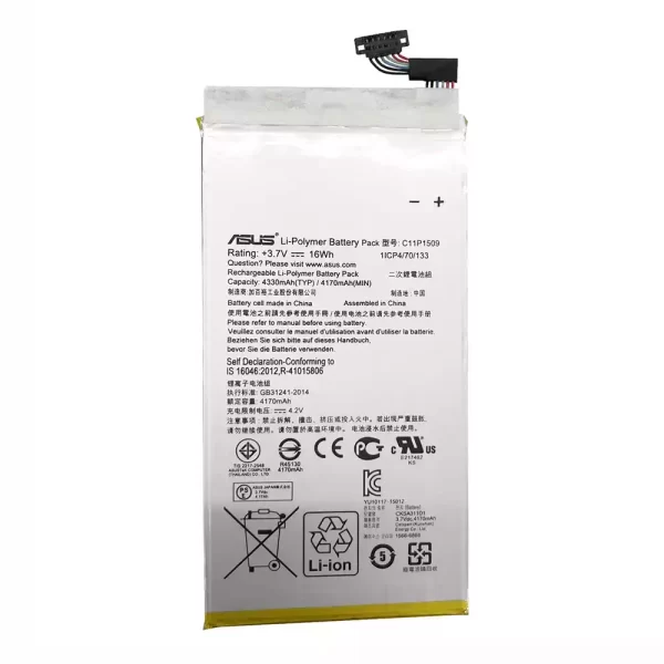 Baterija za tablični računalnik ASUS c11pnc1 m548