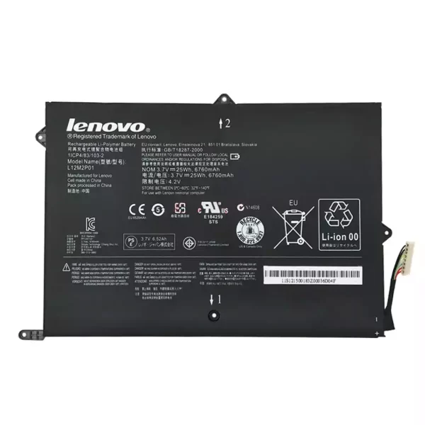 Baterija za tablični računalnik LENOVO L12M2P01,L12N2P01