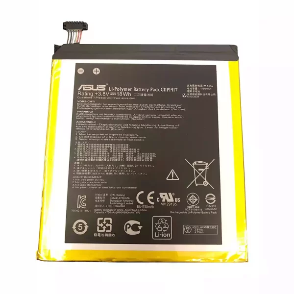 Baterija za tablični računalnik ASUS C11P1517