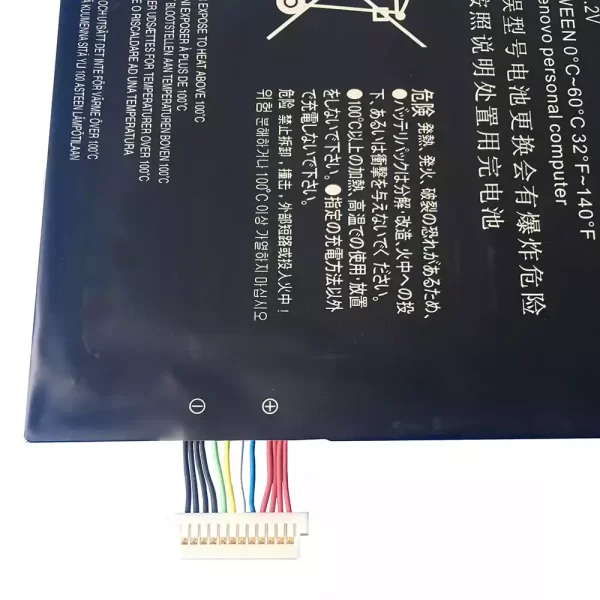 Baterija za tablični računalnik LENOVO L12D2P31,LENOVO S6000 - Image 3