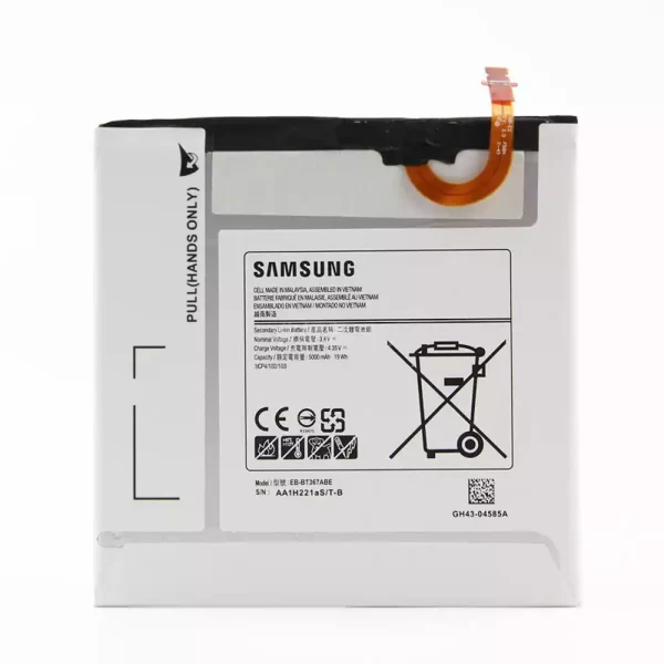 Baterija za tablični računalnik SAMSUNG Galaxy Tab A 8.0 2017,T385 T380
