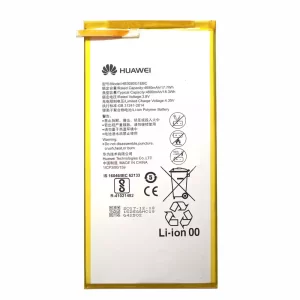 Baterija za tablični računalnik HUAWEI S8-701u,T1-821W/823l,M2-803L