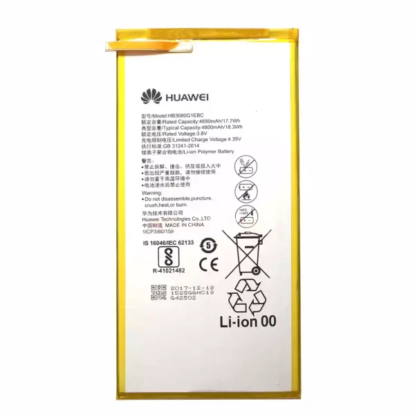 Baterija za tablični računalnik HUAWEI S8-701u,T1-821W/823l,M2-803L