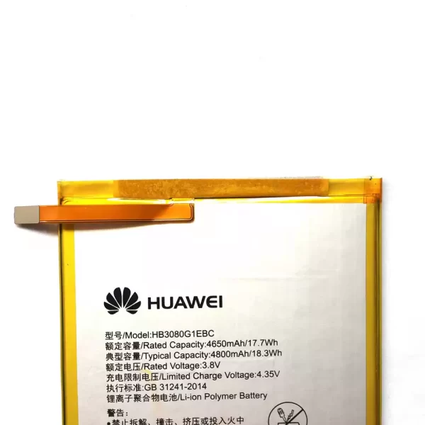 Baterija za tablični računalnik HUAWEI S8-701u,T1-821W/823l,M2-803L - Image 3