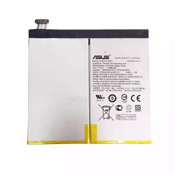 Baterija za tablični računalnik ASUS C12P1602