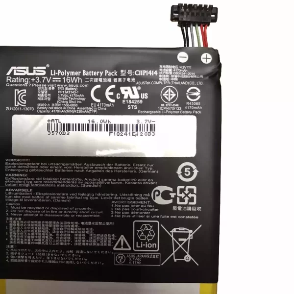 Baterija za tablični računalnik ASUS ZenPad 8.0 Power Case CB81 Z380 - Image 3
