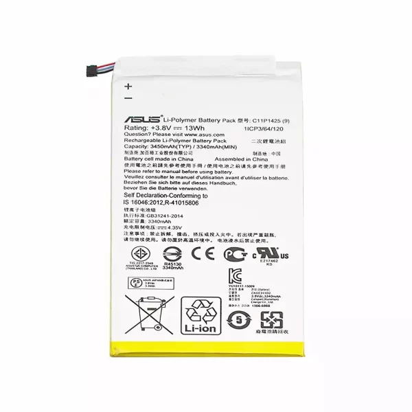 Baterija za tablični računalnik ASUS Zenpad 7.0,Z370CG Z370KL P002