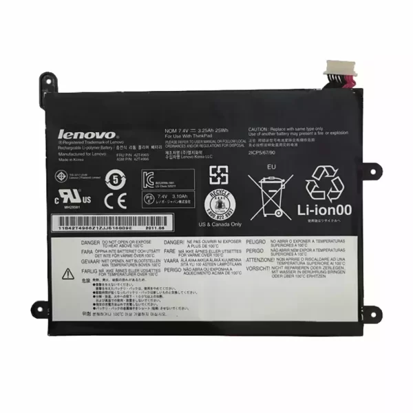 Baterija za tablični računalnik LENOVO 42T4965,42T4966