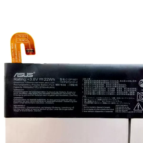 Baterija za tablični računalnik ASUS C12P1601 - Image 3