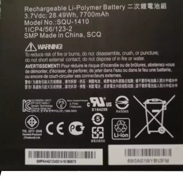 Baterija za tablični računalnik HP SQU-1410,PRO TABLET 10 EE G1 - Image 3